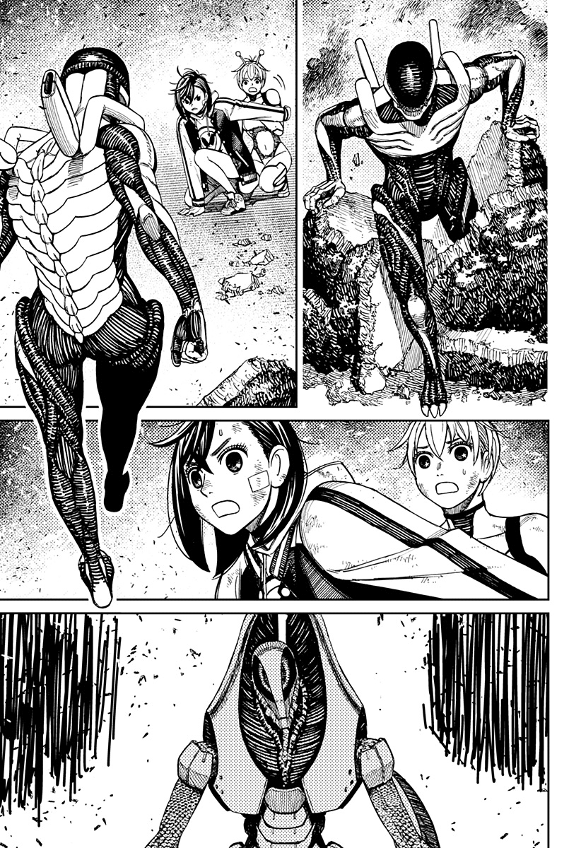 Read Dandadan IT Manga Online