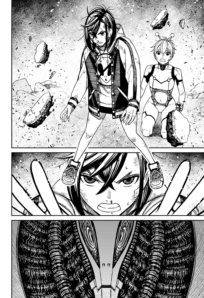 Read Dandadan IT Manga Online