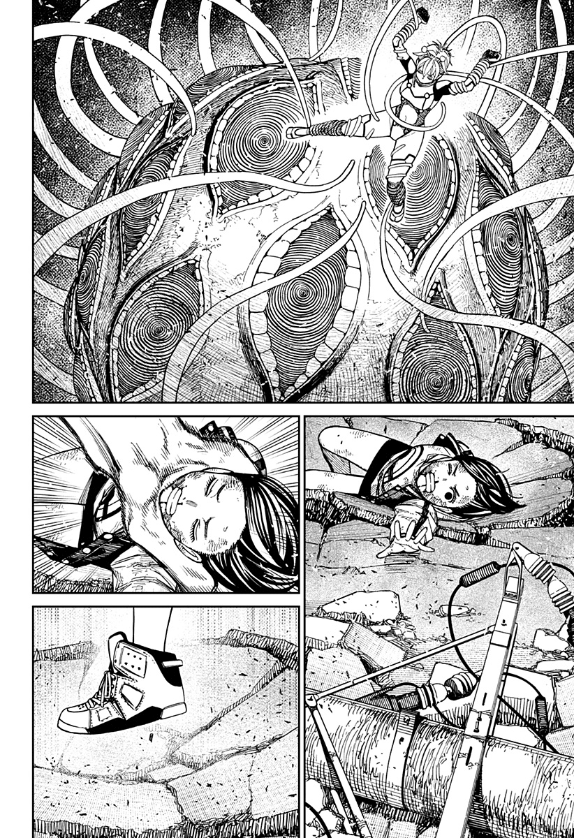 Read Dandadan IT Manga Online