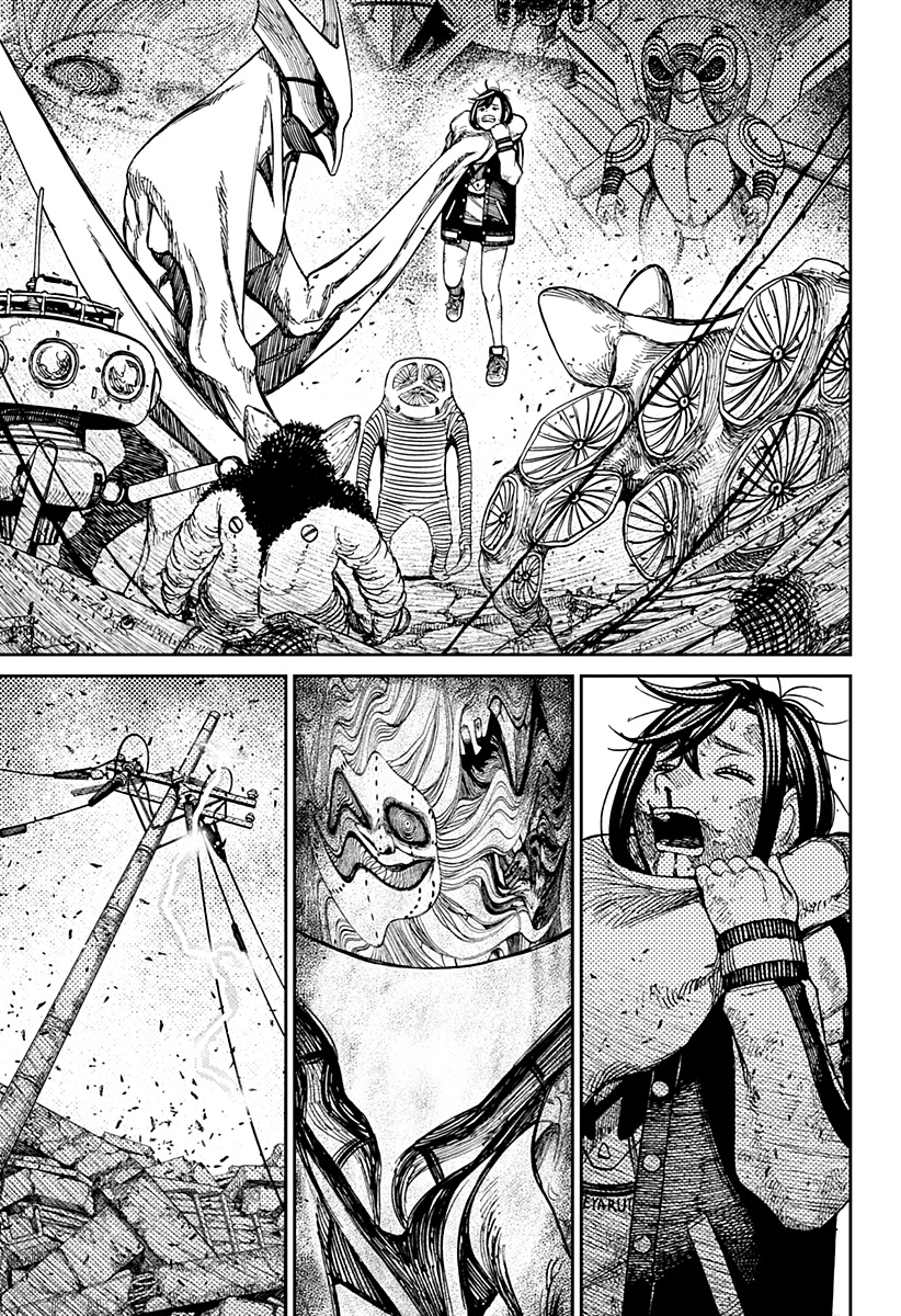 Read Dandadan IT Manga Online