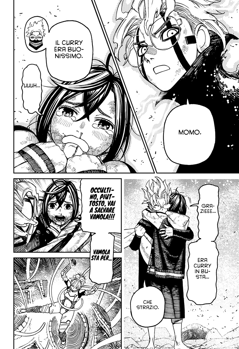 Read Dandadan IT Manga Online