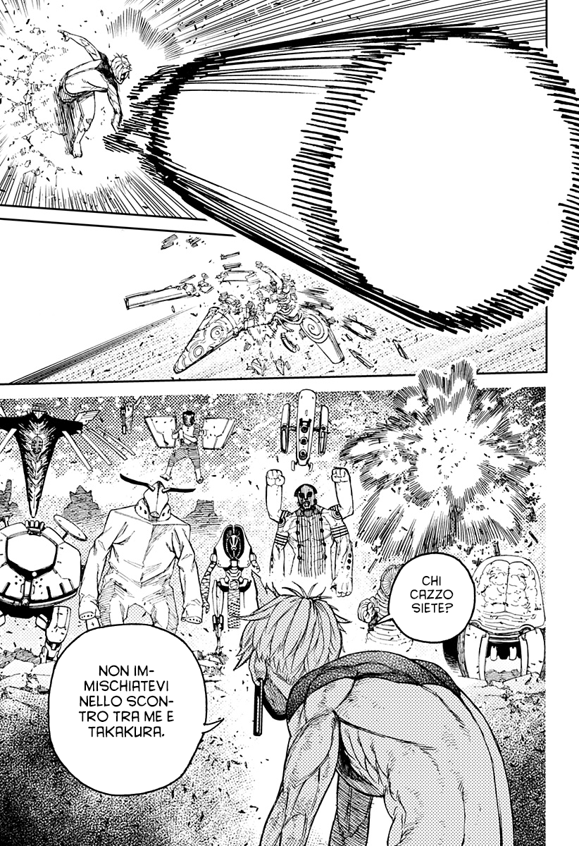 Read Dandadan IT Manga Online