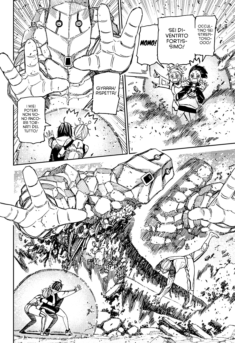 Read Dandadan IT Manga Online