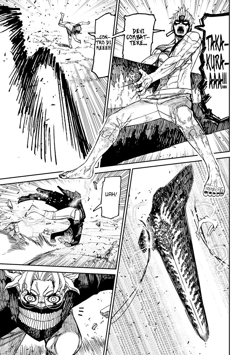 Read Dandadan IT Manga Online