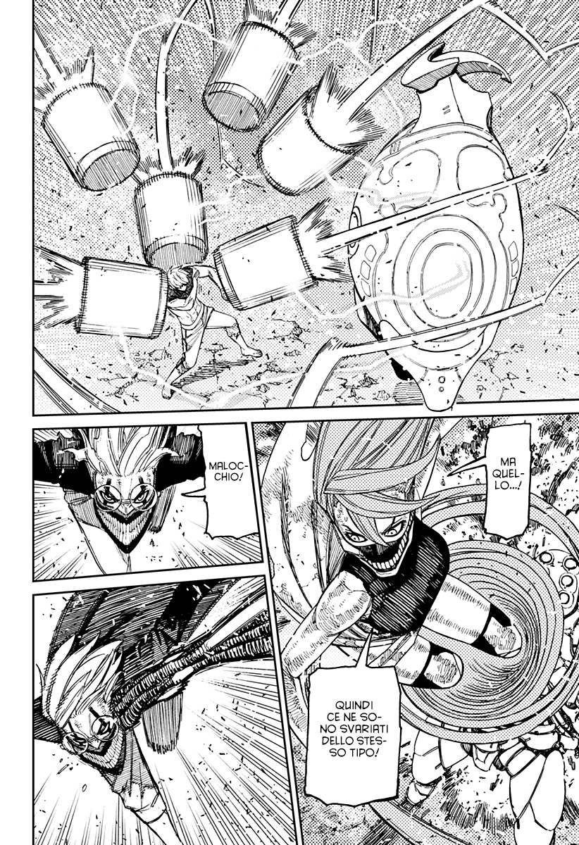 Read Dandadan IT Manga Online