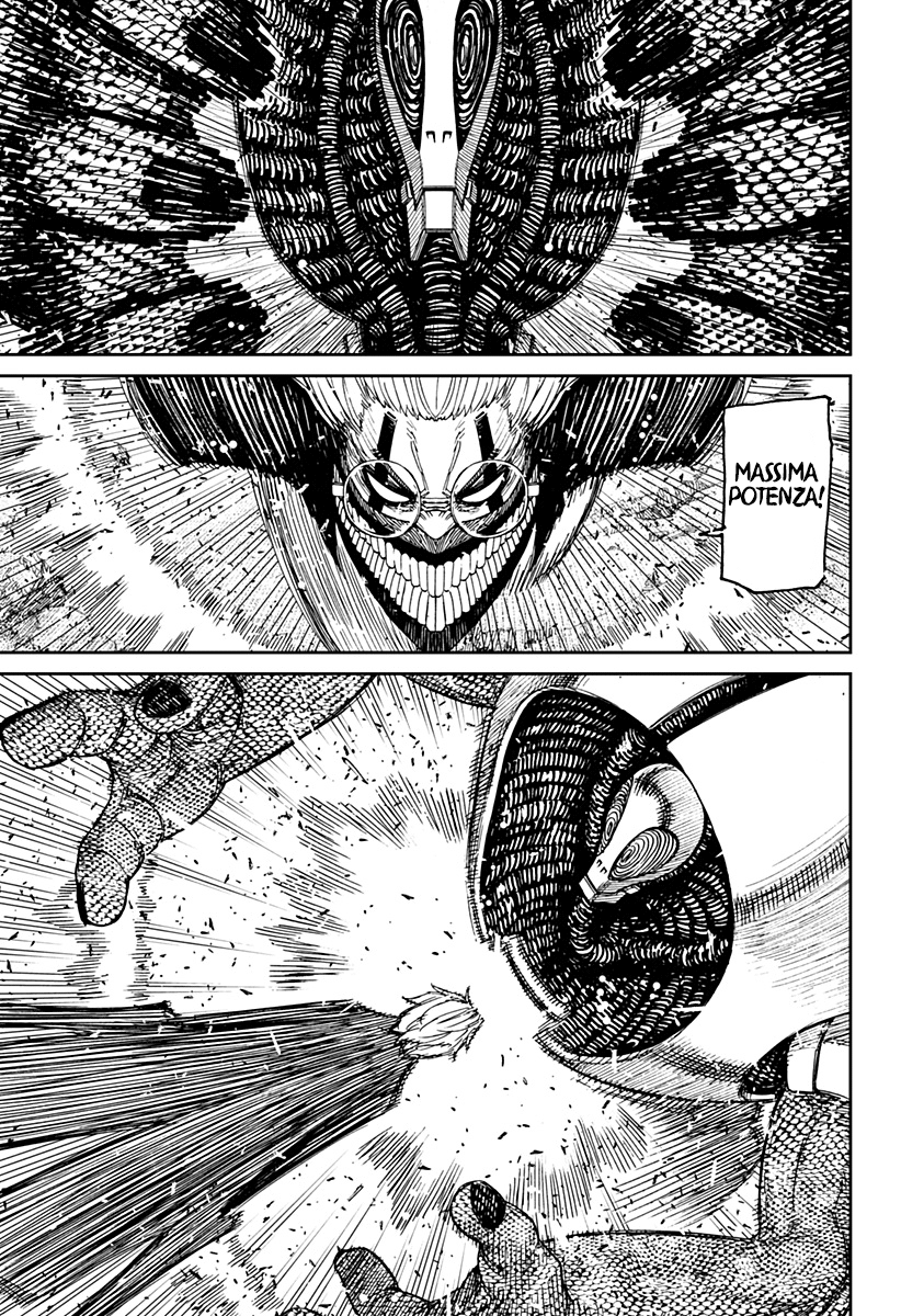 Read Dandadan IT Manga Online