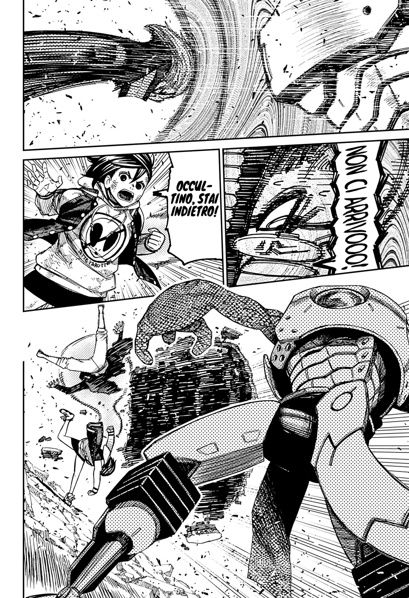 Read Dandadan IT Manga Online