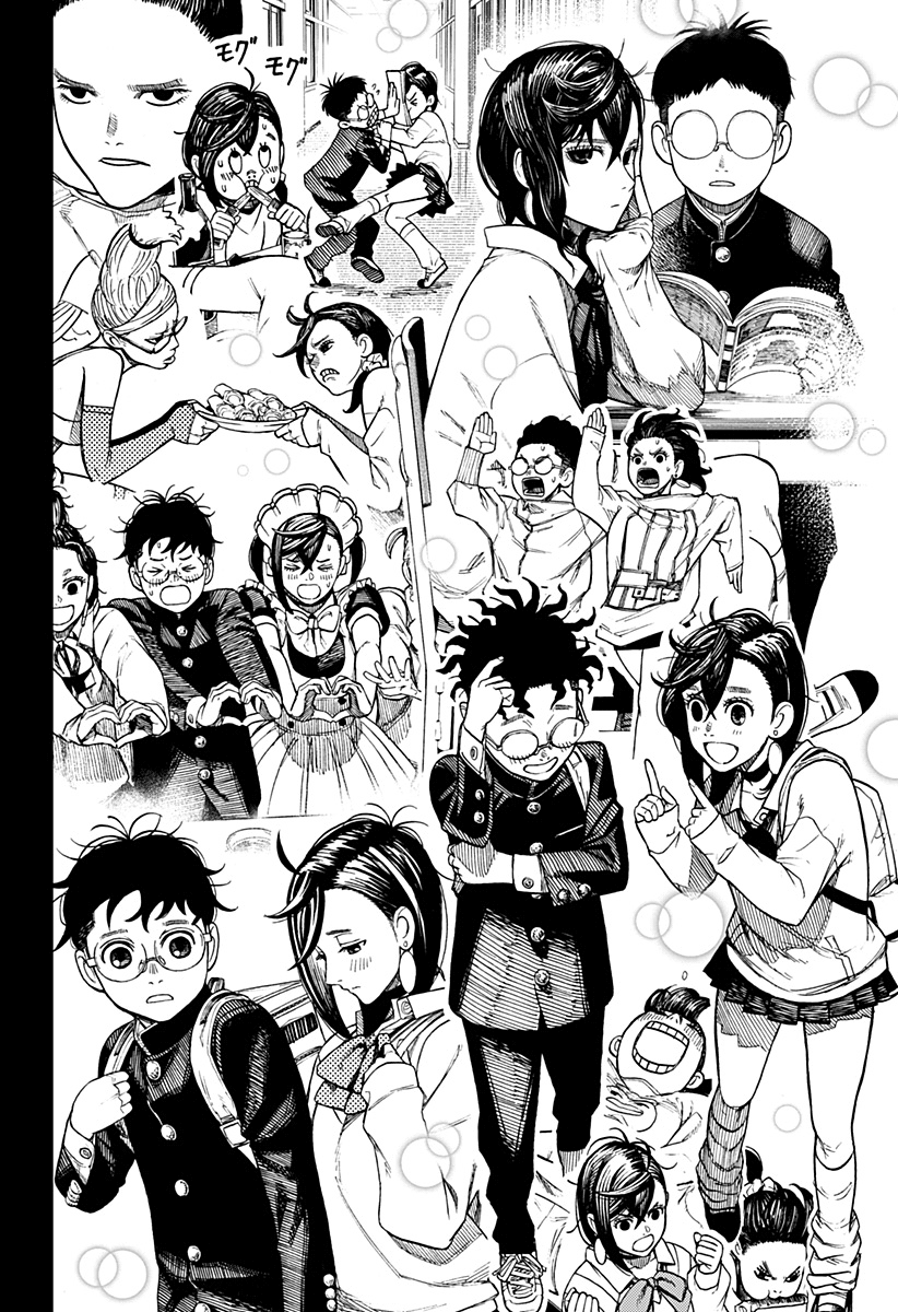 Read Dandadan IT Manga Online