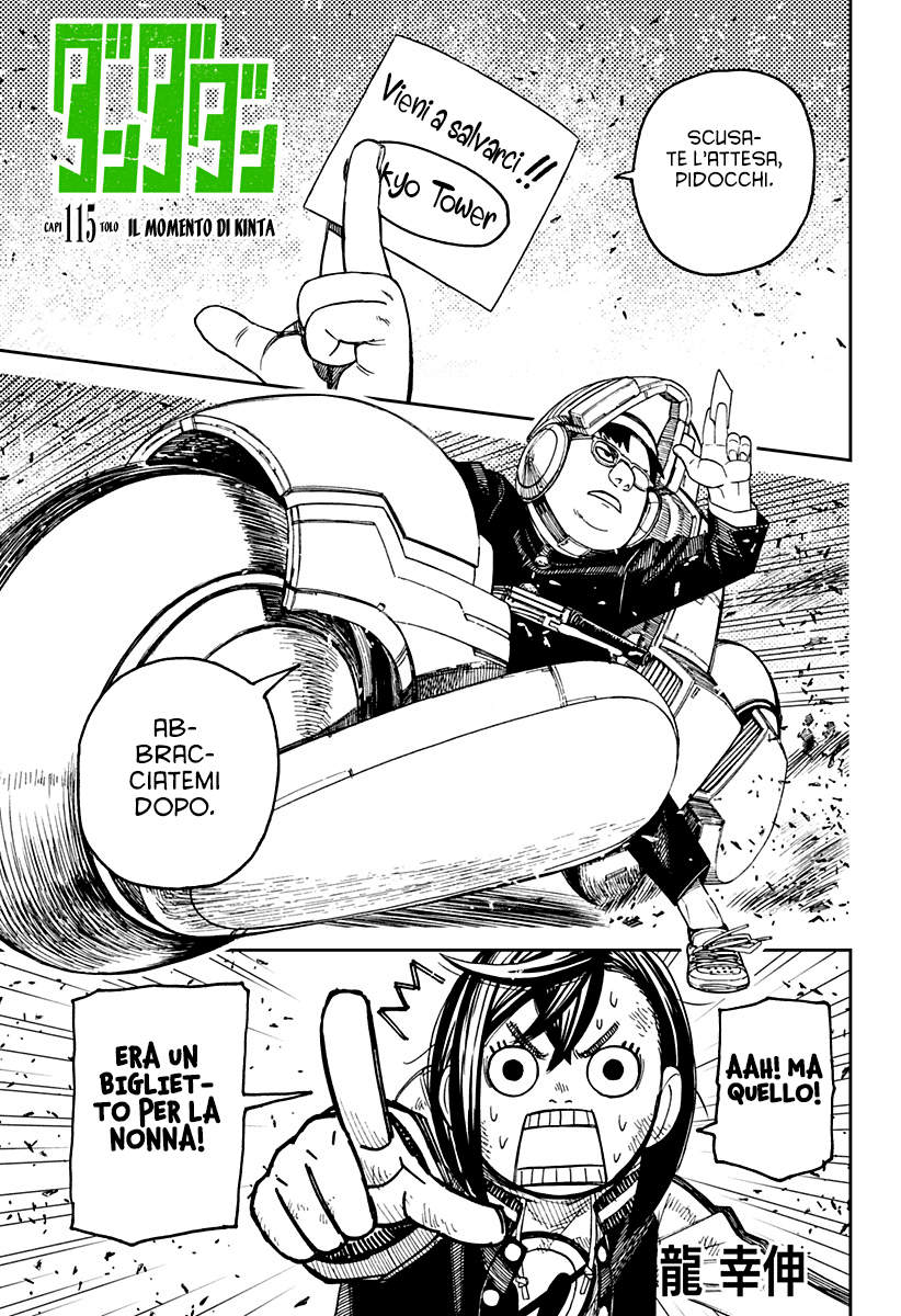 Read Dandadan IT Manga Online