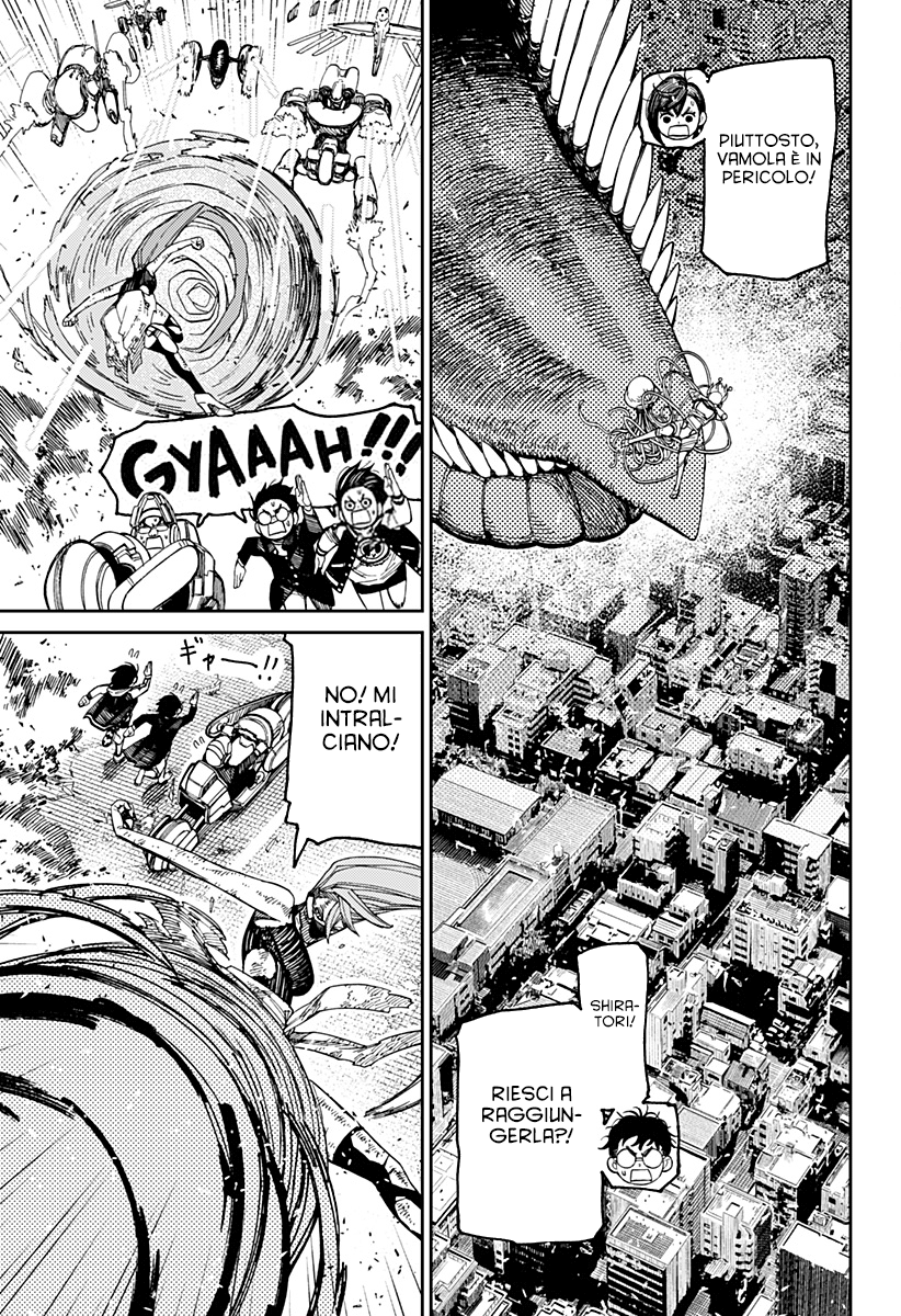 Read Dandadan IT Manga Online