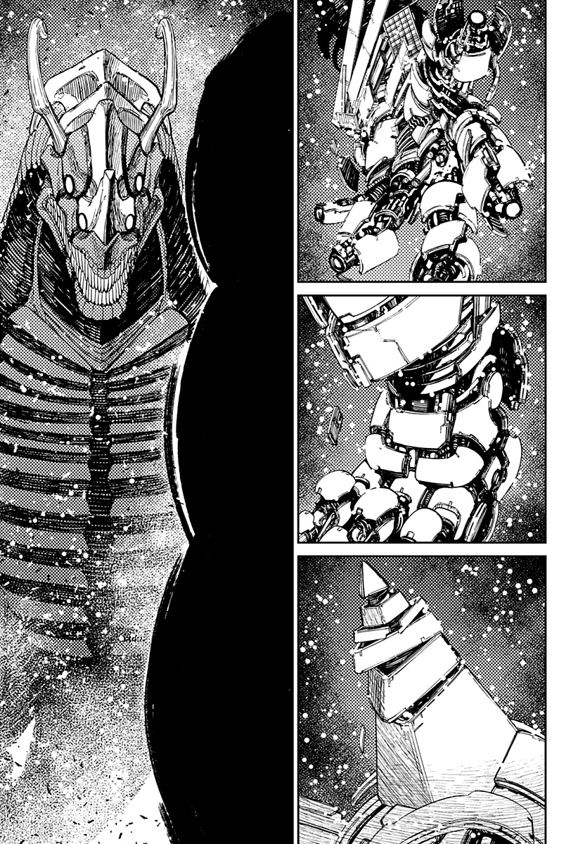 Read Dandadan IT Manga Online