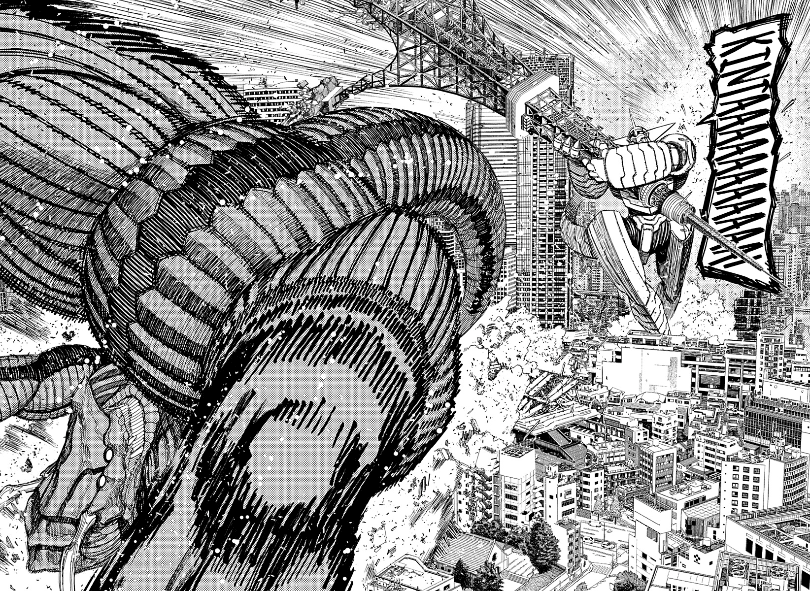 Read Dandadan IT Manga Online