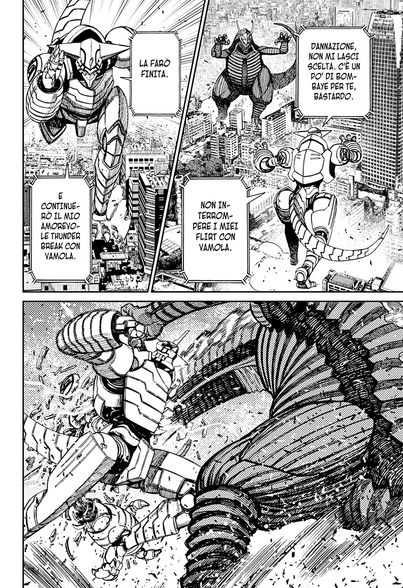 Read Dandadan IT Manga Online