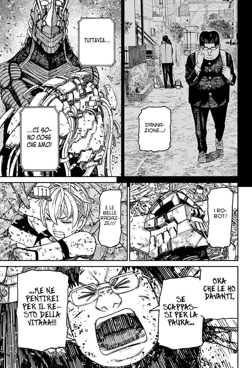 Read Dandadan IT Manga Online