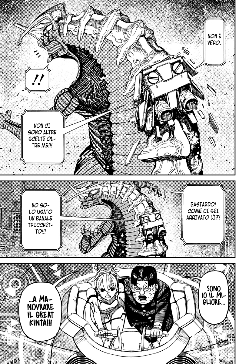 Read Dandadan IT Manga Online