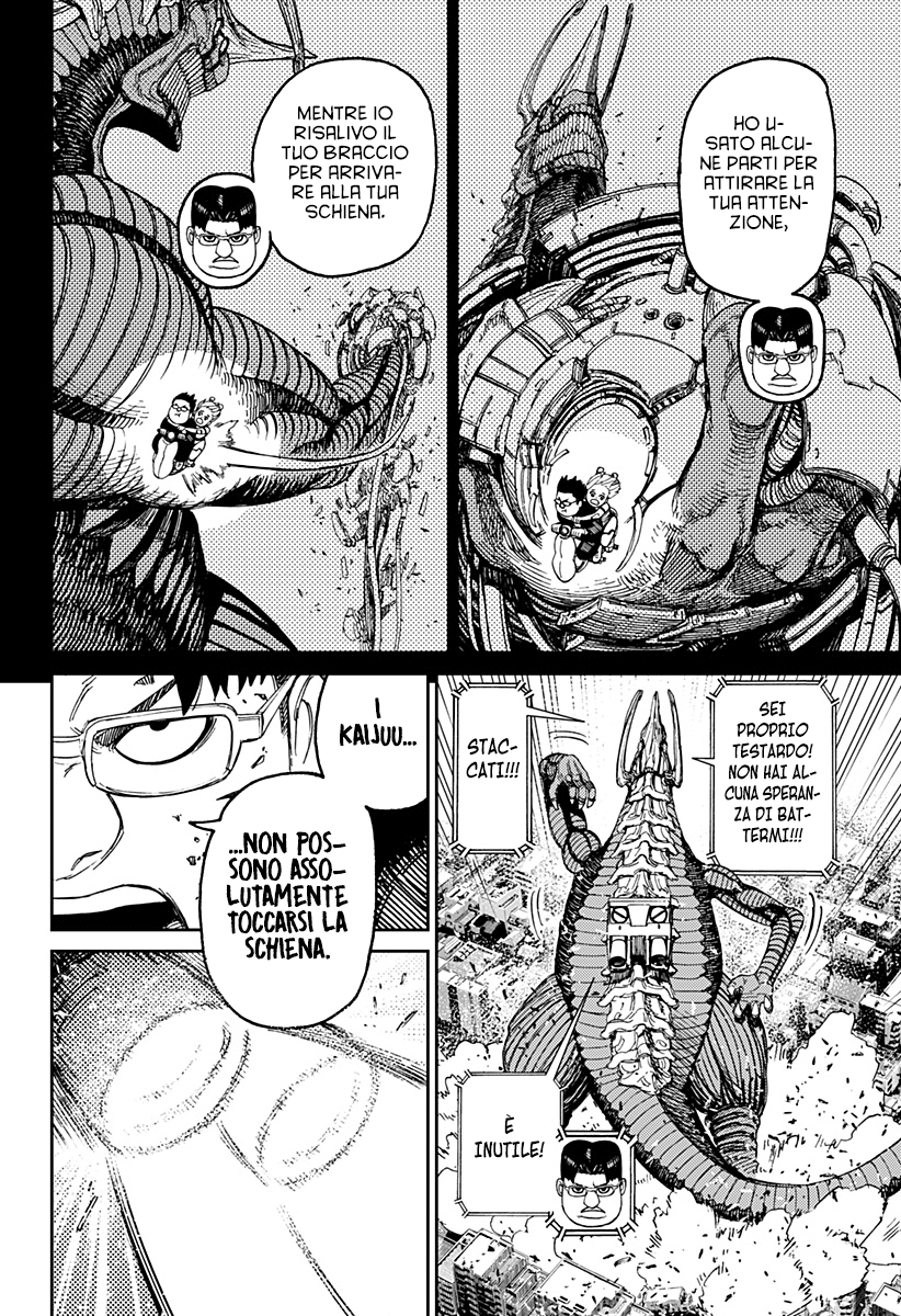 Read Dandadan IT Manga Online