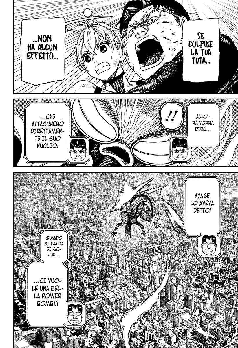 Read Dandadan IT Manga Online
