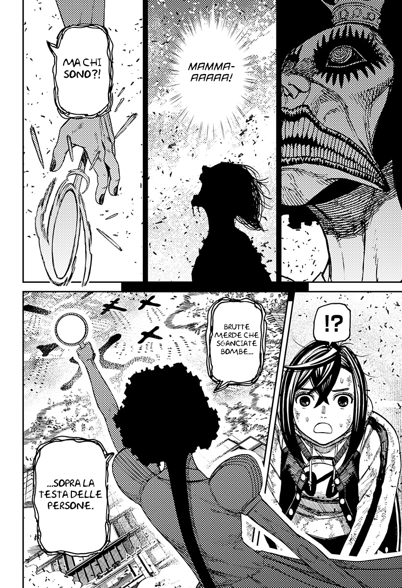Read Dandadan IT Manga Online