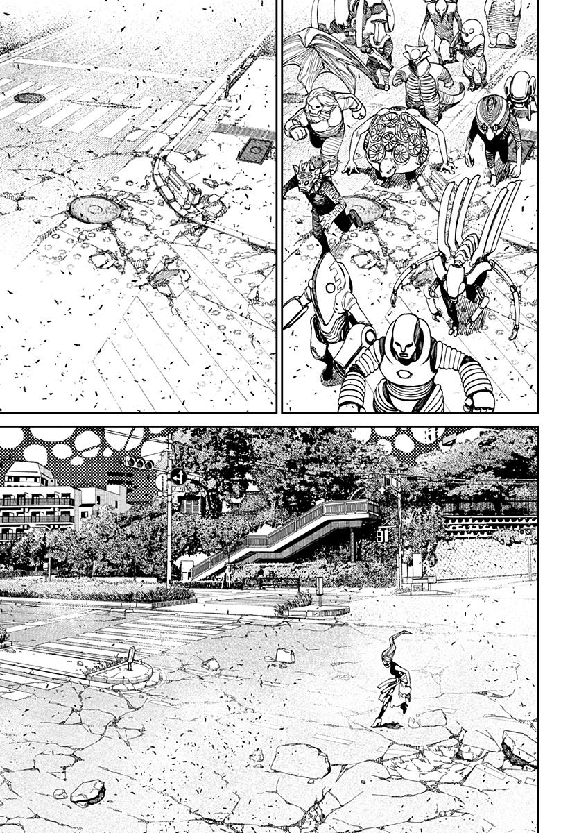 Read Dandadan IT Manga Online