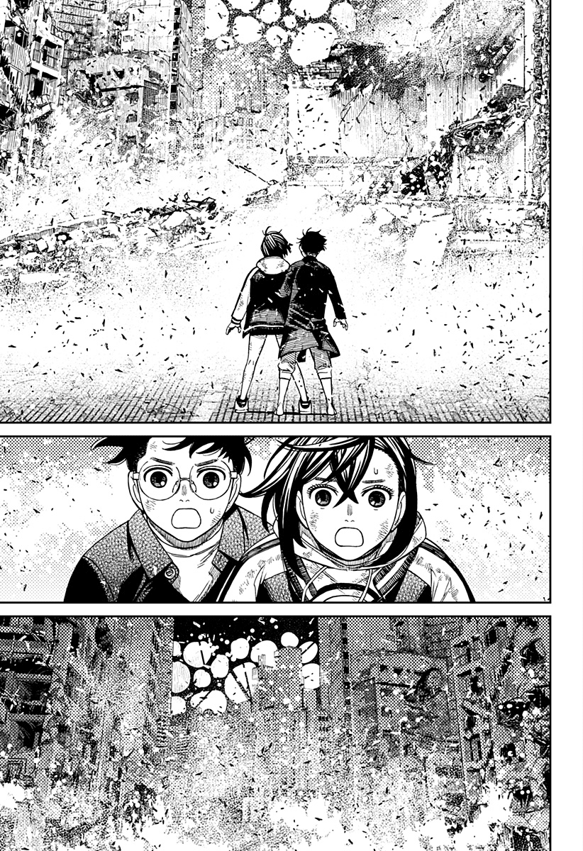 Read Dandadan IT Manga Online