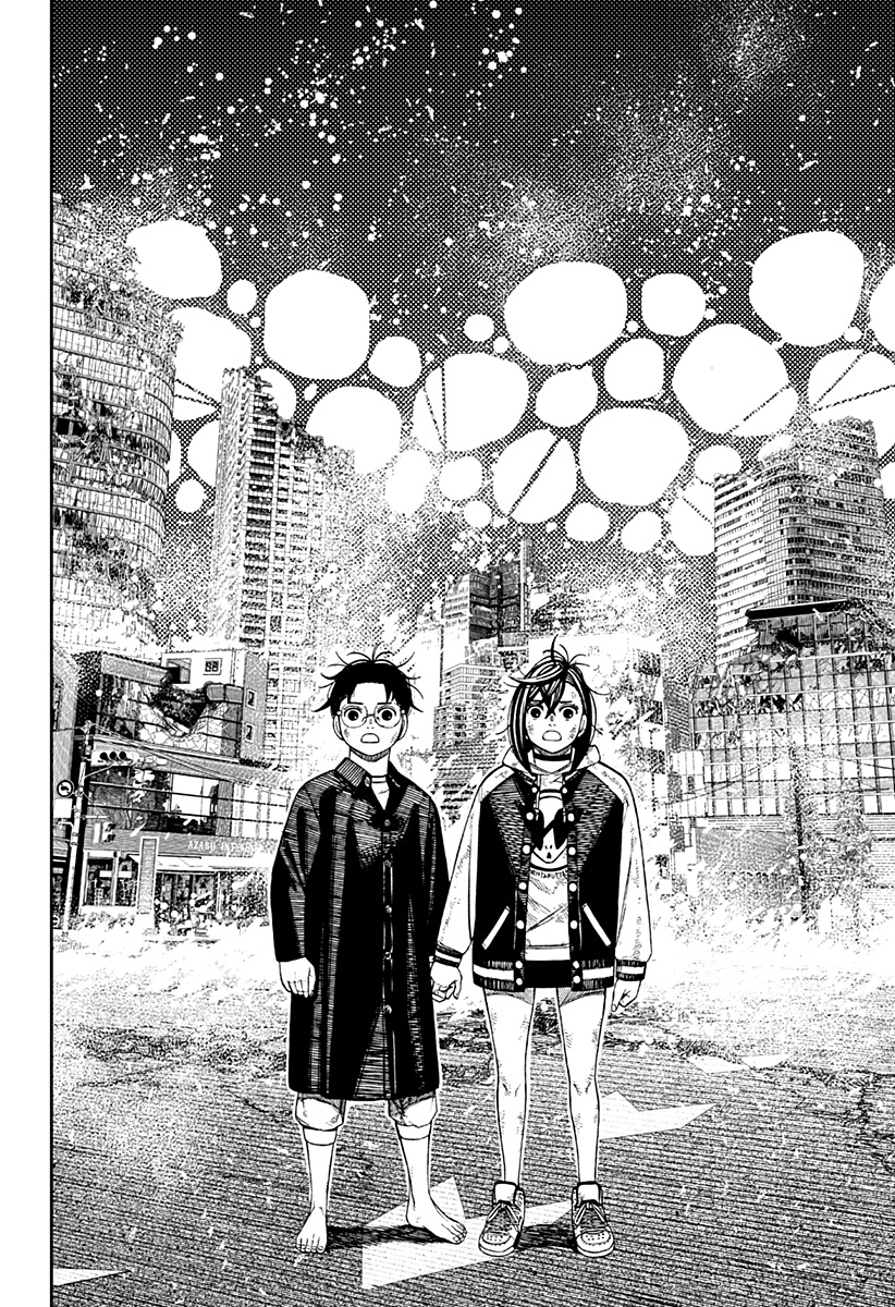 Read Dandadan IT Manga Online