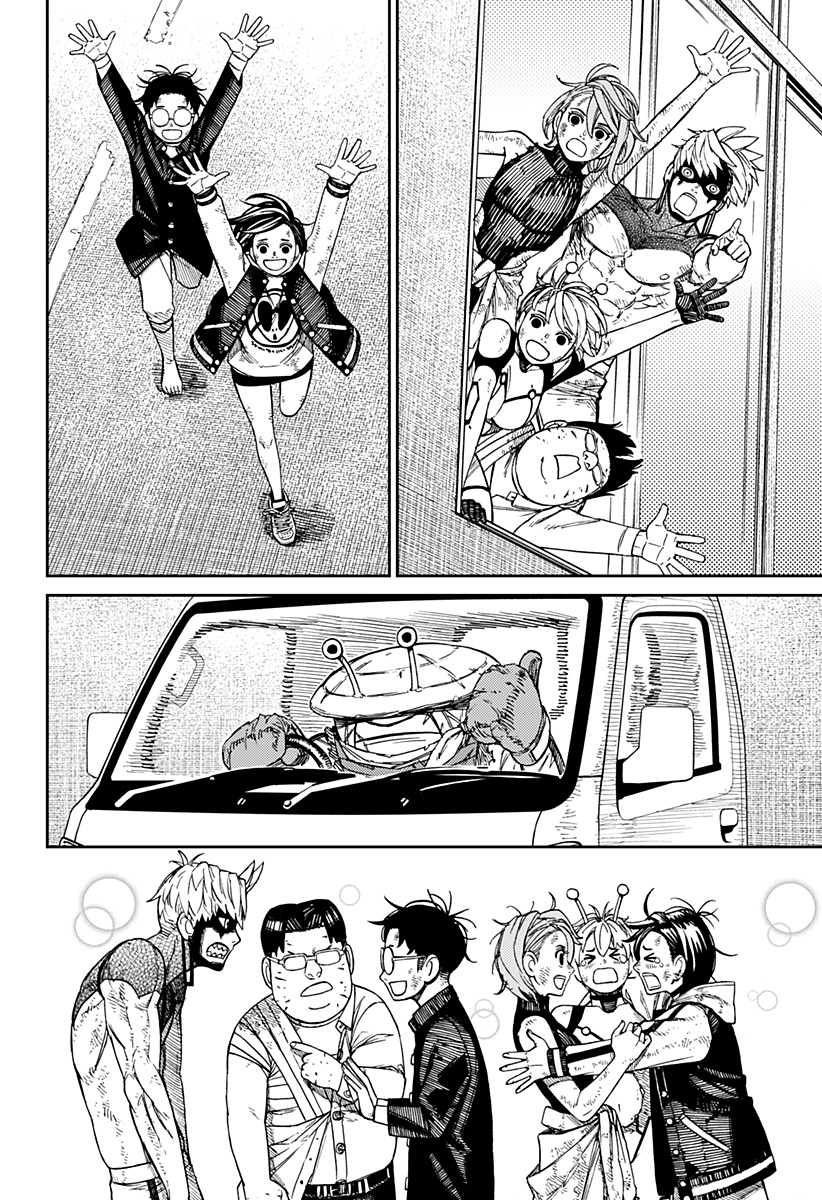 Read Dandadan IT Manga Online