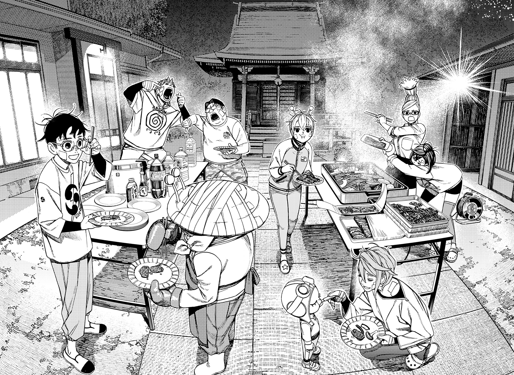 Read Dandadan IT Manga Online