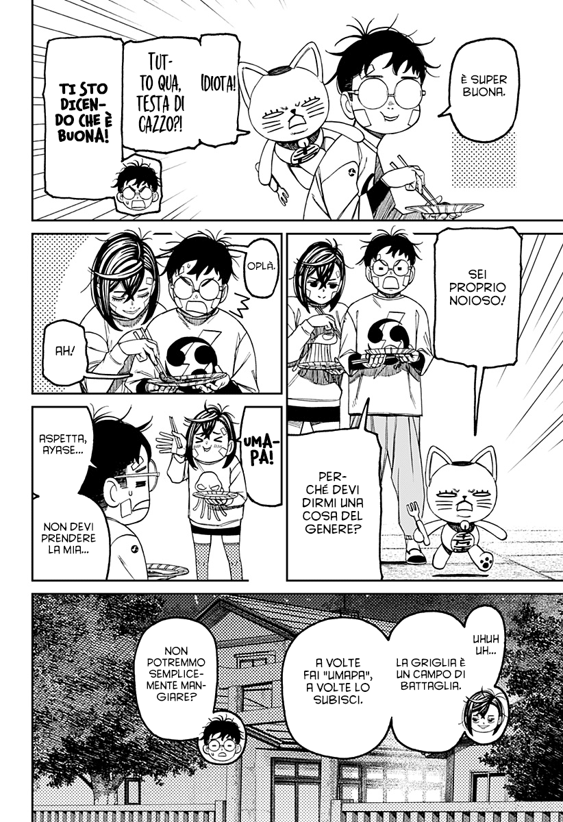 Read Dandadan IT Manga Online