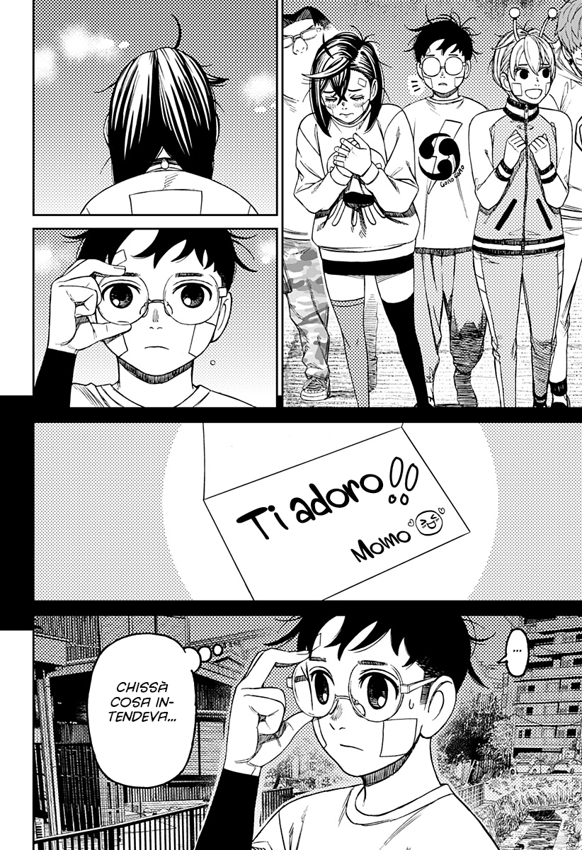 Read Dandadan IT Manga Online