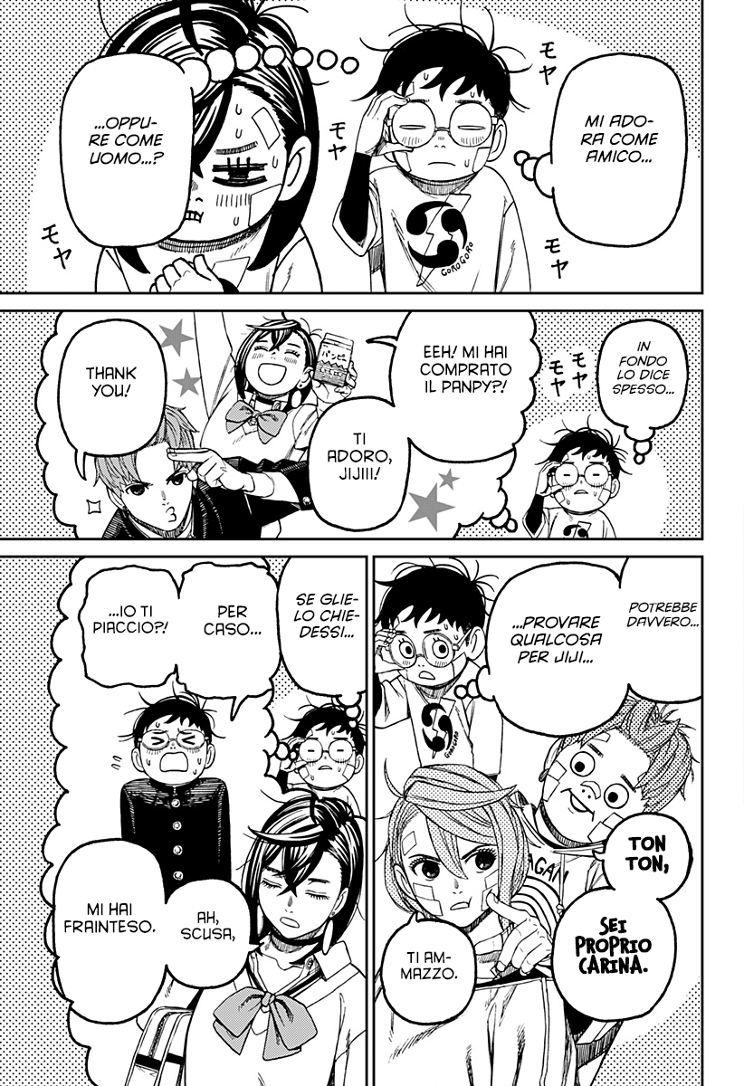 Read Dandadan IT Manga Online