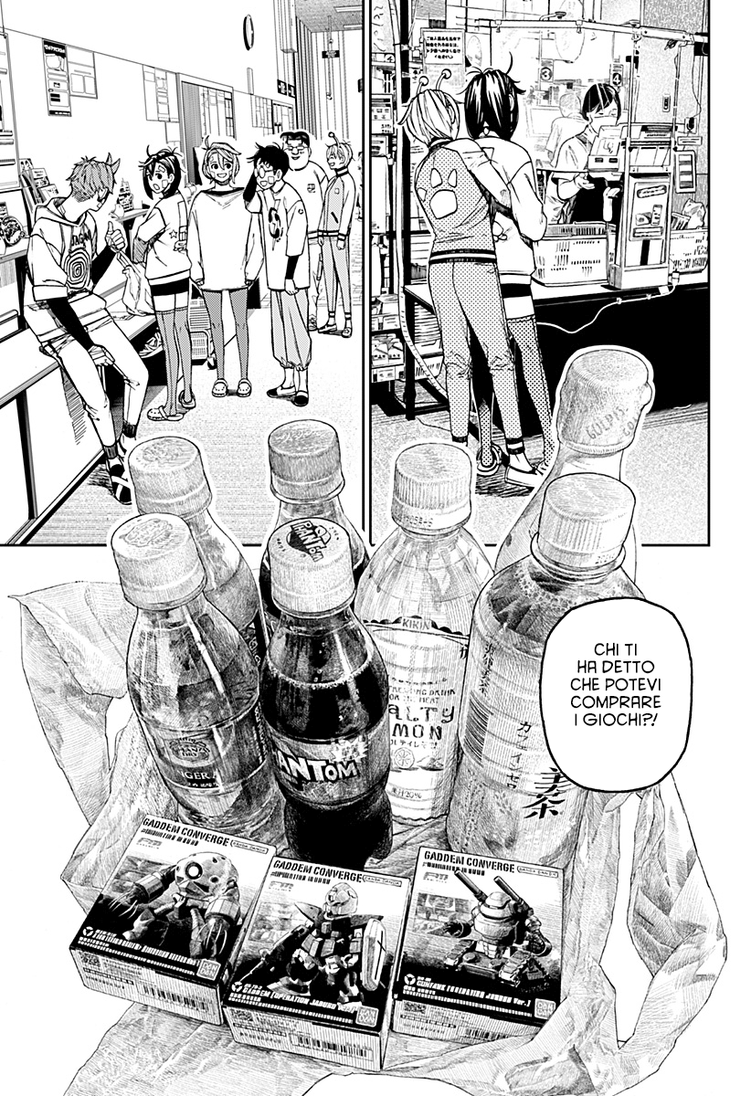 Read Dandadan IT Manga Online