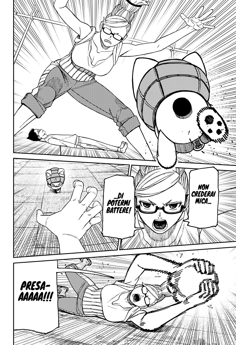 Read Dandadan IT Manga Online
