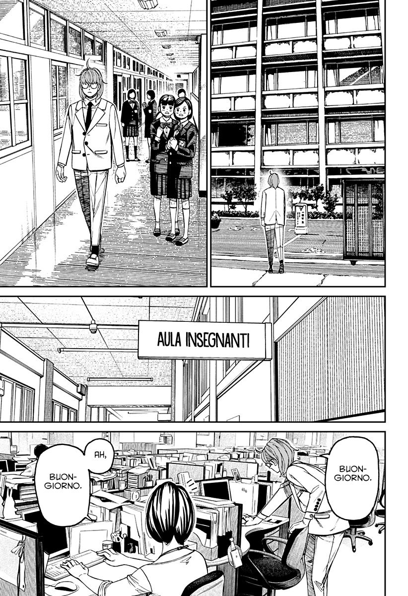 Read Dandadan IT Manga Online