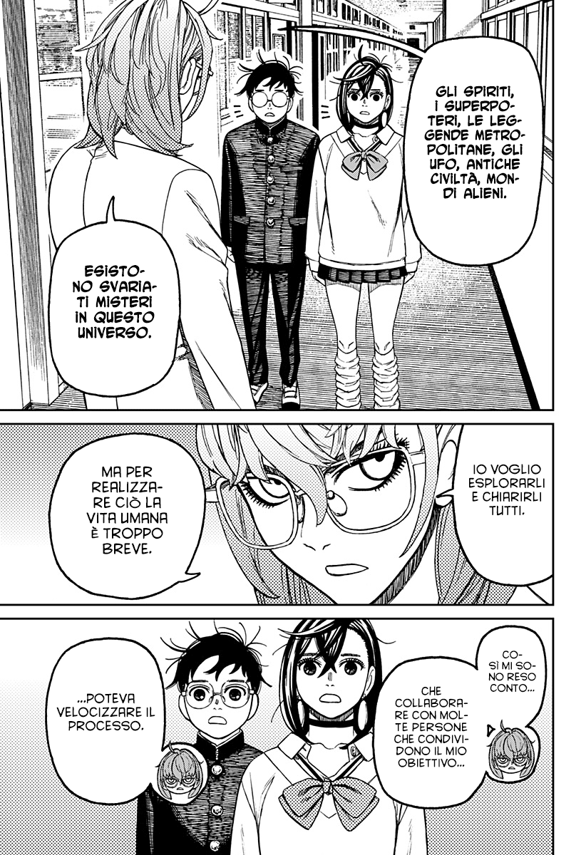 Read Dandadan IT Manga Online