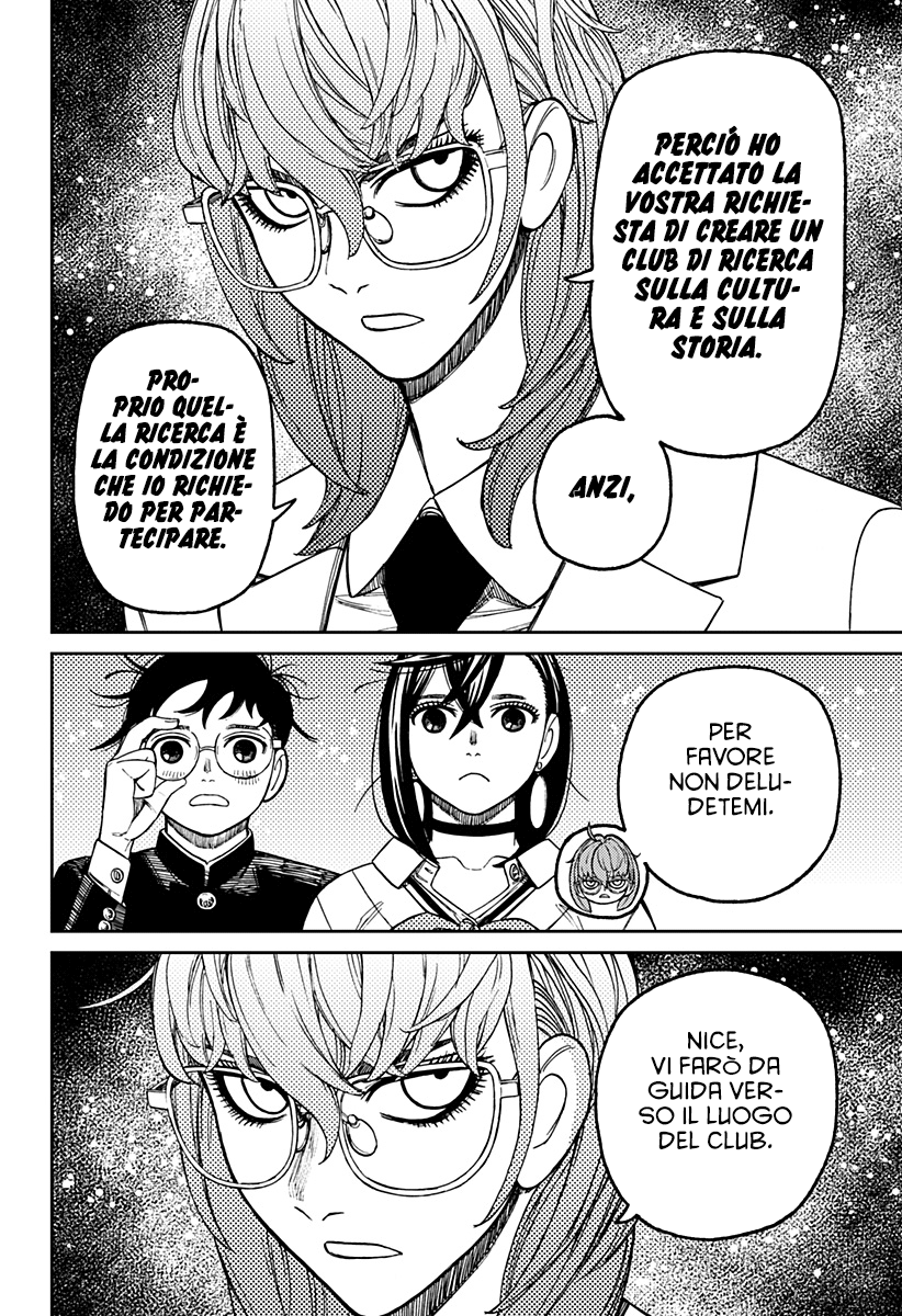Read Dandadan IT Manga Online