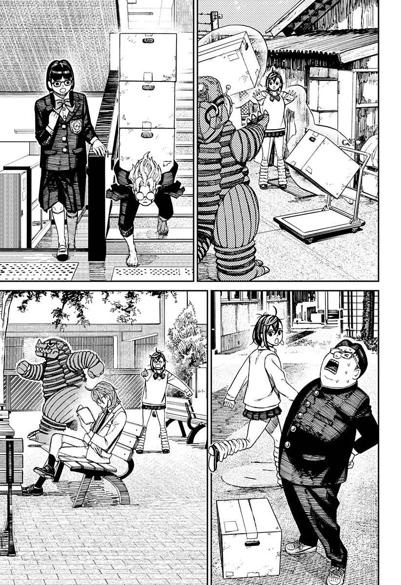 Read Dandadan IT Manga Online