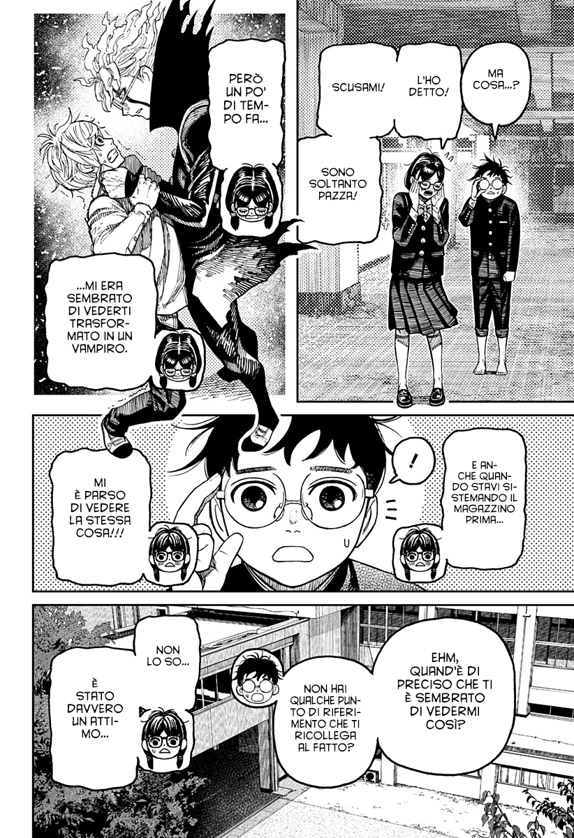 Read Dandadan IT Manga Online