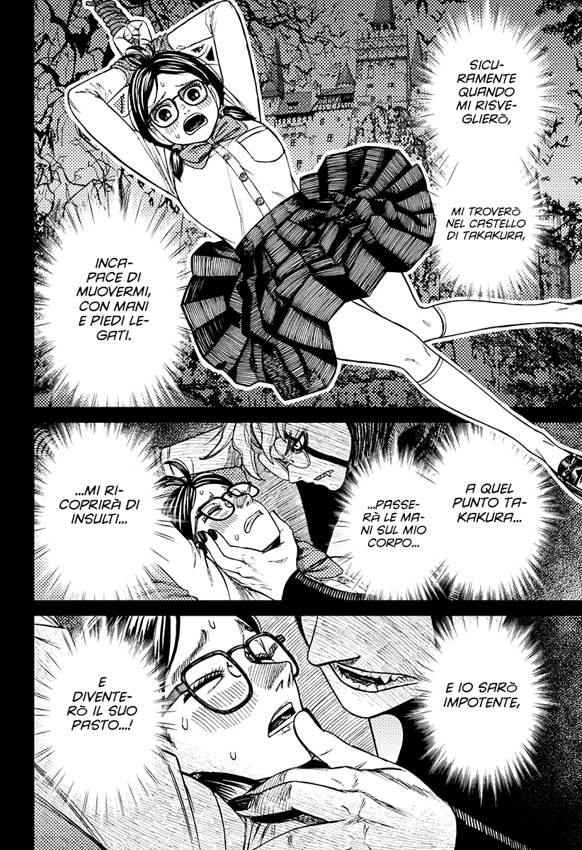 Read Dandadan IT Manga Online