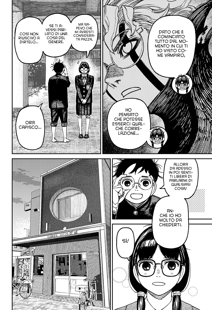 Read Dandadan IT Manga Online