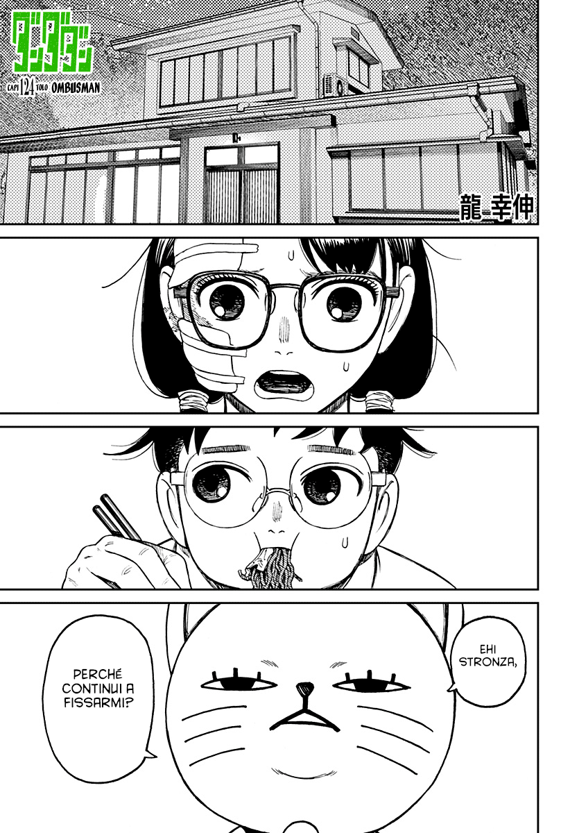Read Dandadan IT Manga Online