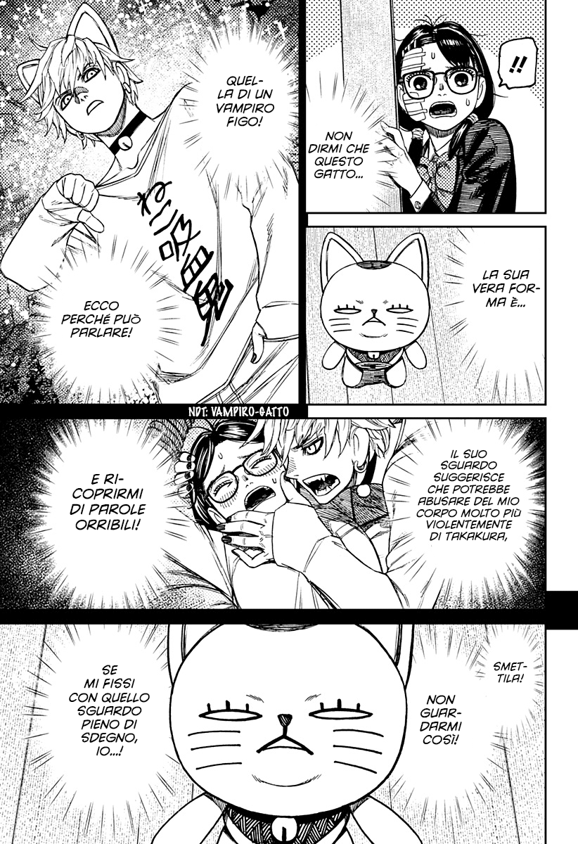 Read Dandadan IT Manga Online