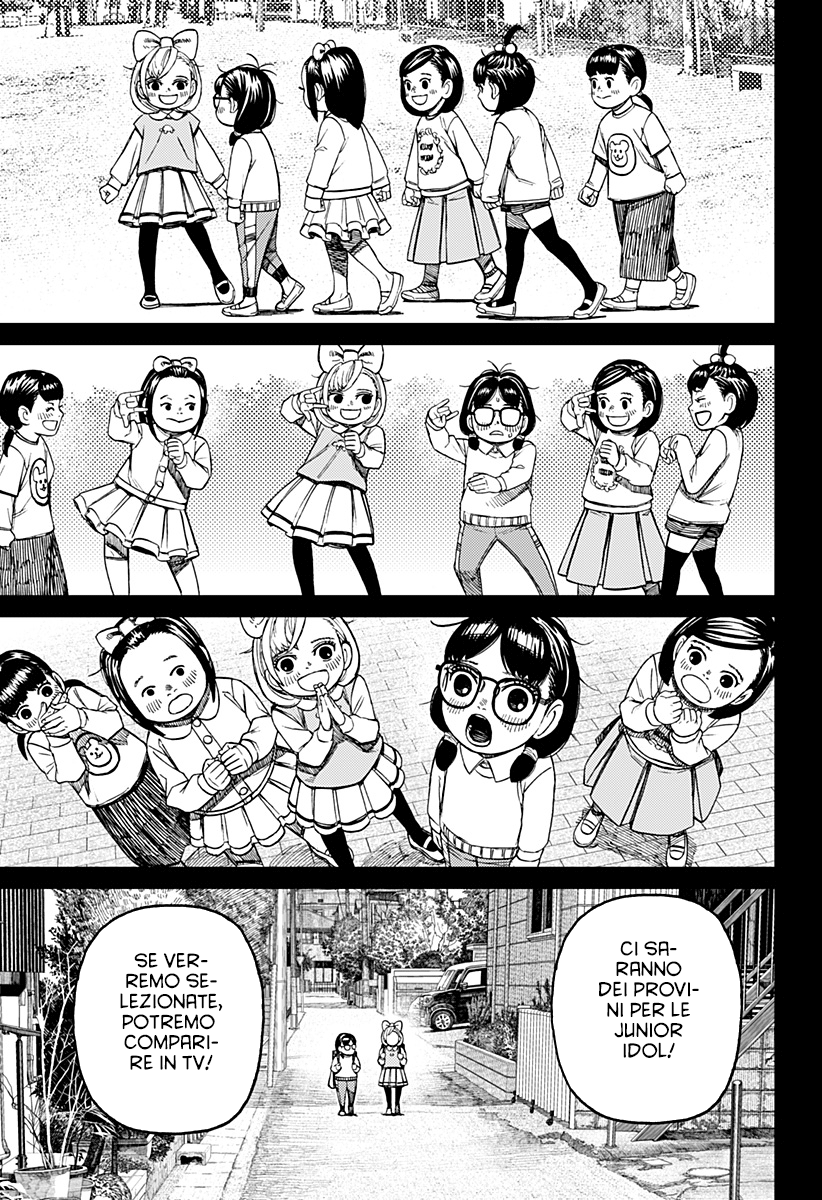 Read Dandadan IT Manga Online