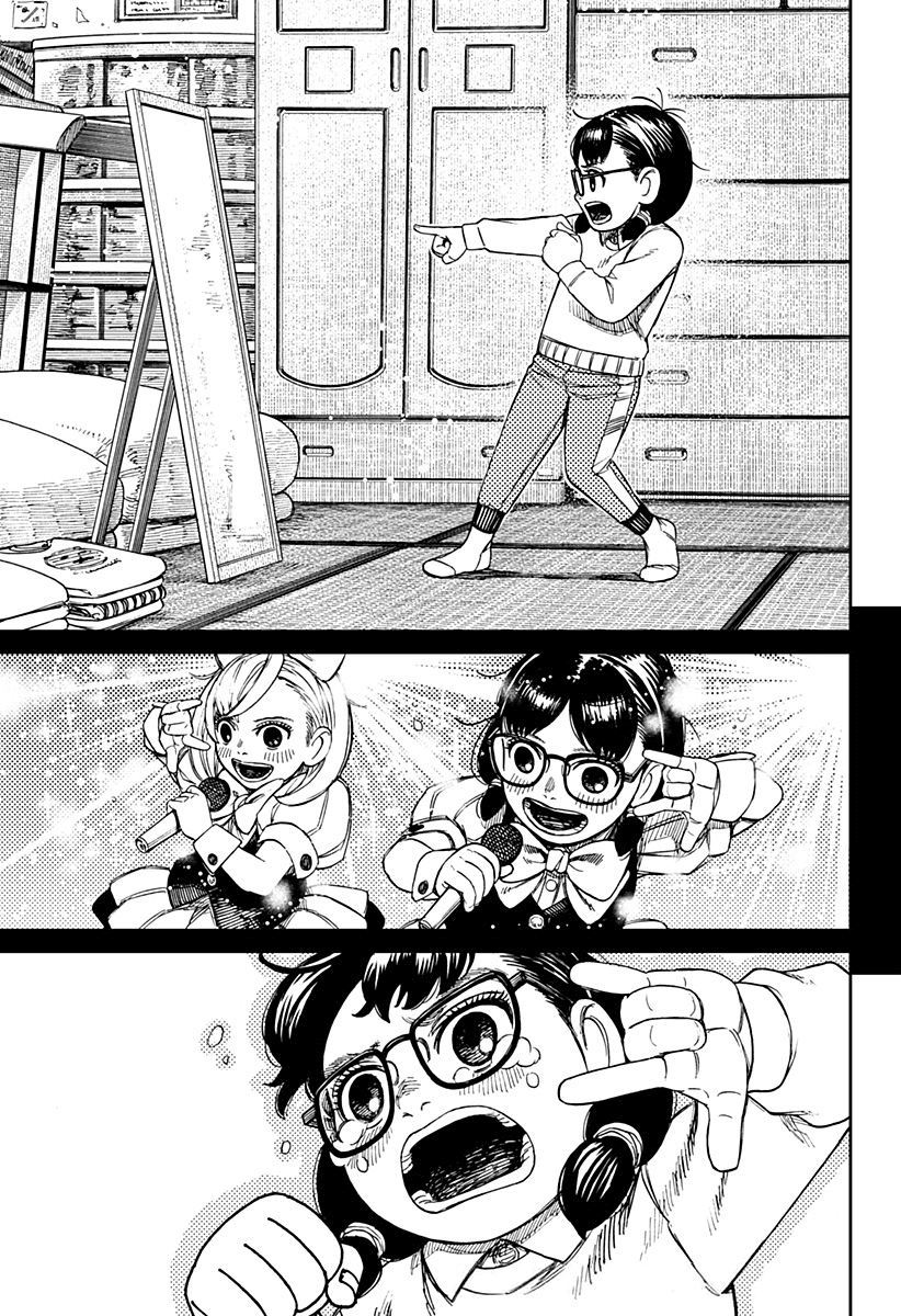 Read Dandadan IT Manga Online