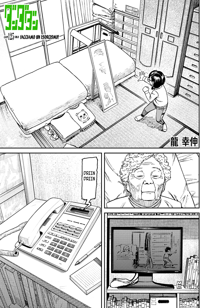 Read Dandadan IT Manga Online