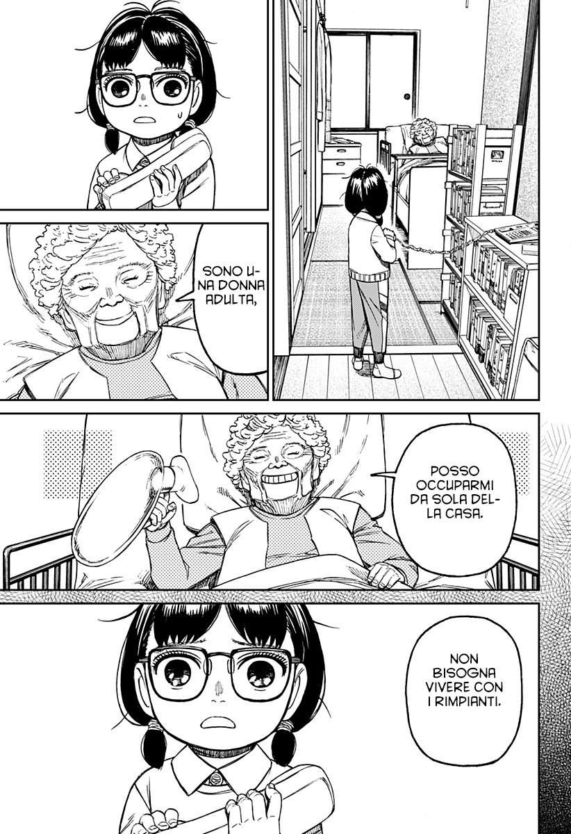 Read Dandadan IT Manga Online