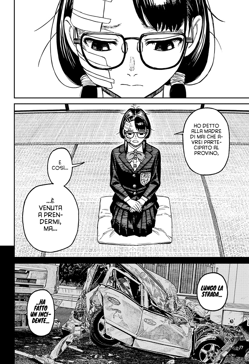 Read Dandadan IT Manga Online