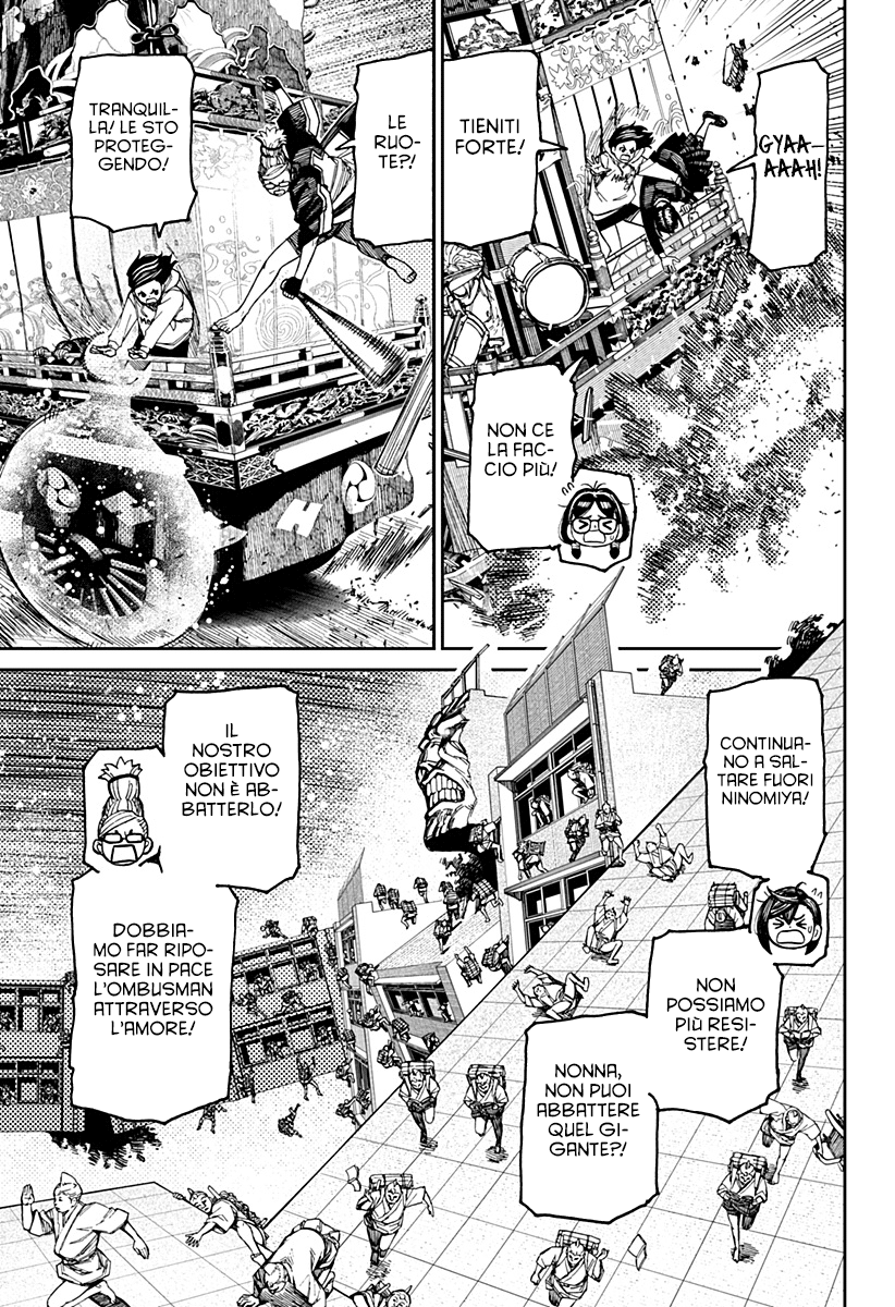 Read Dandadan IT Manga Online