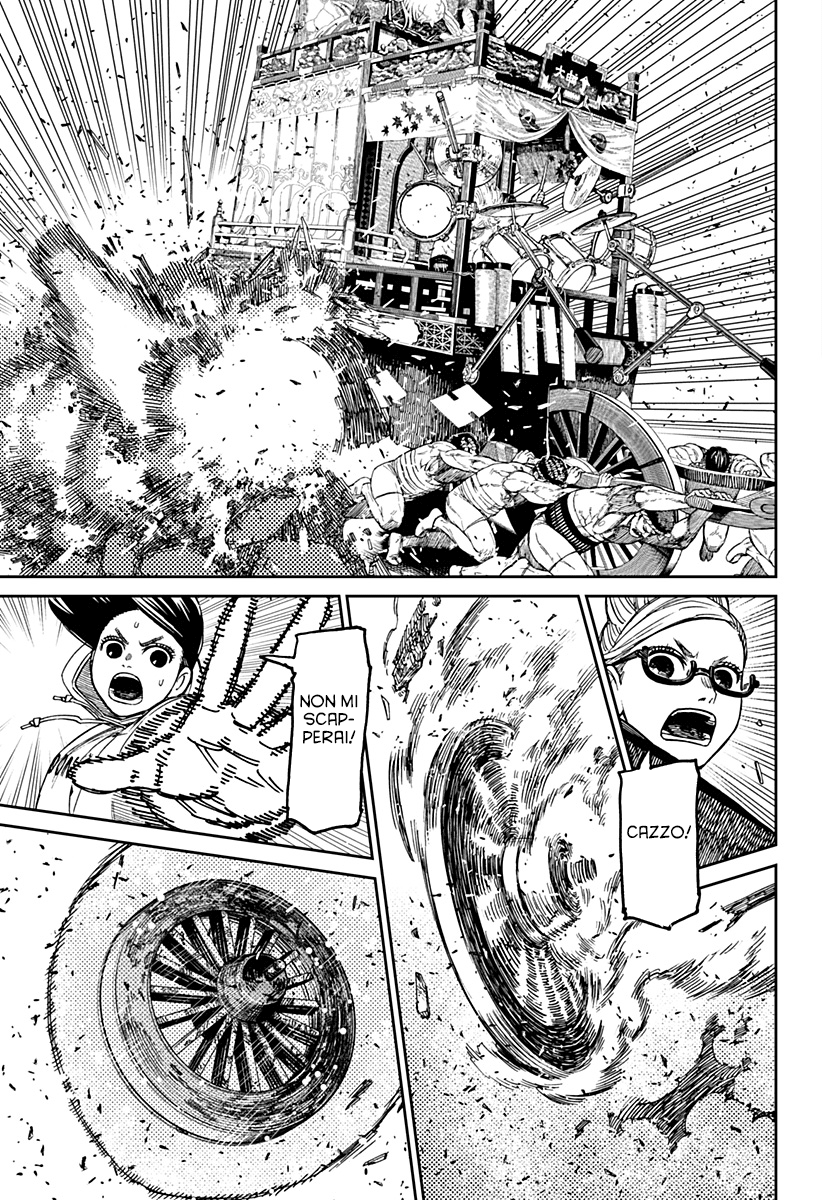 Read Dandadan IT Manga Online