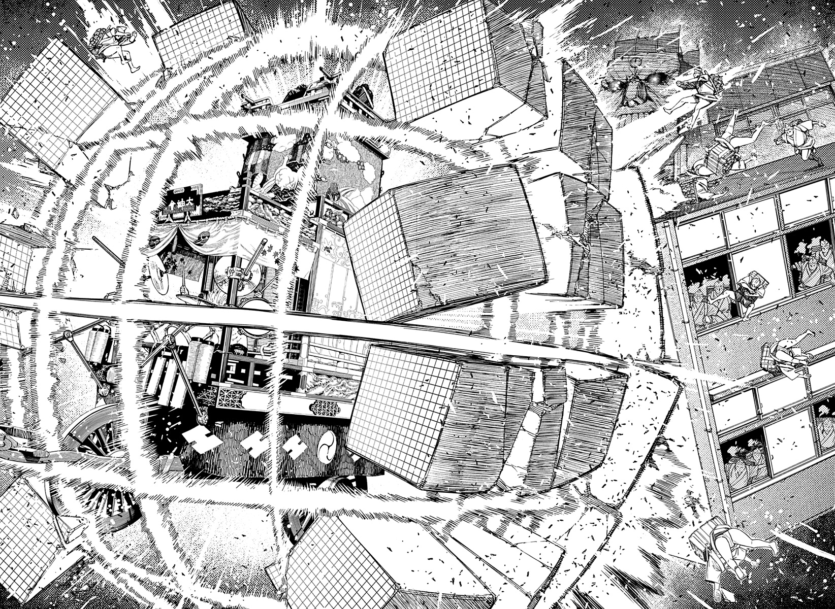 Read Dandadan IT Manga Online