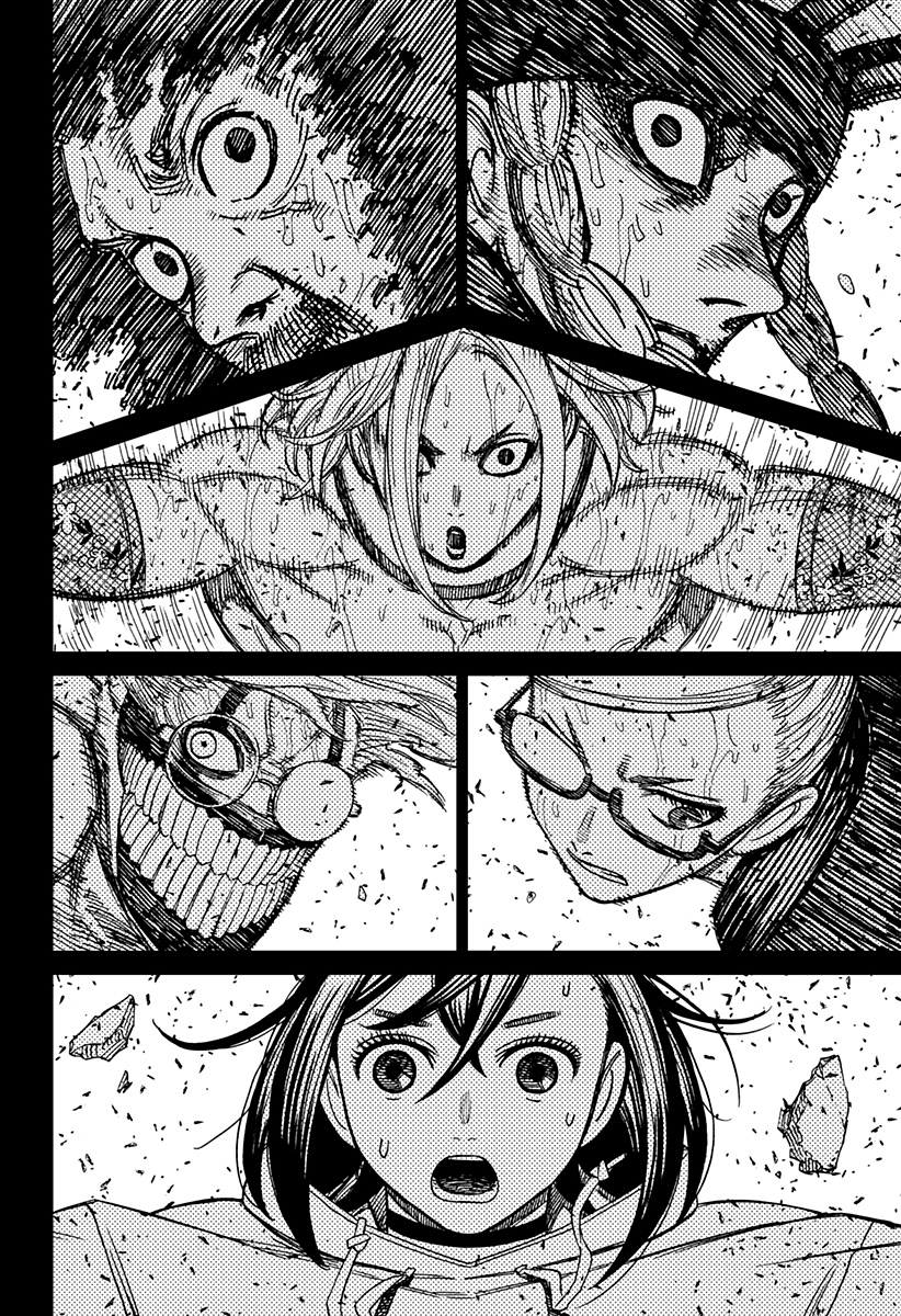 Read Dandadan IT Manga Online